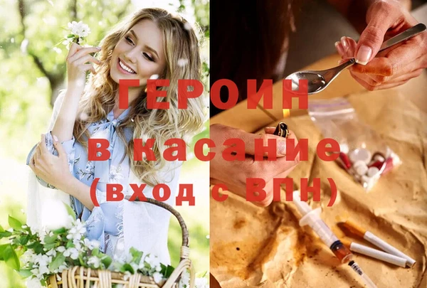 прущая мука Бугульма